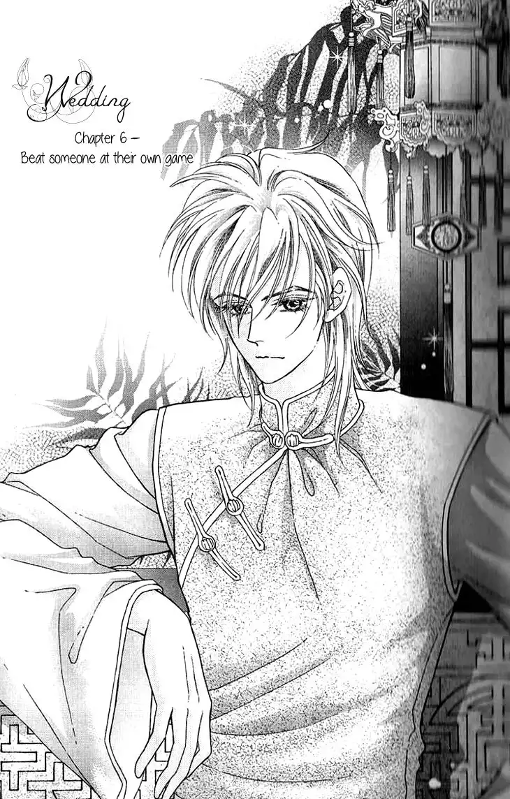 Wedding Season 2 Chapter 6 3